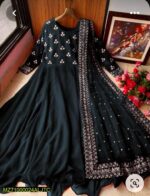 Chiffon Full Flare Maxi